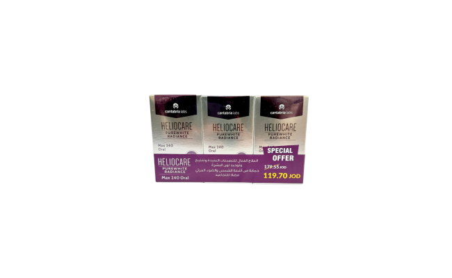 Heliocare Purewhit Radiance Max 240 Oral Capsules  كبسولات هيليوكير بيور وايت راديانس لعلاج التصبغات اشتري قطعتين وأحصل على الثالثة مجانا